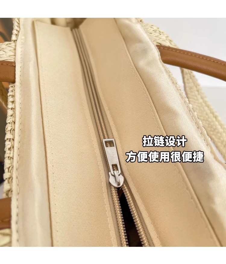 新款大容量百搭草编包女松弛感日系潮流手提单肩包度假旅行沙滩包详情2