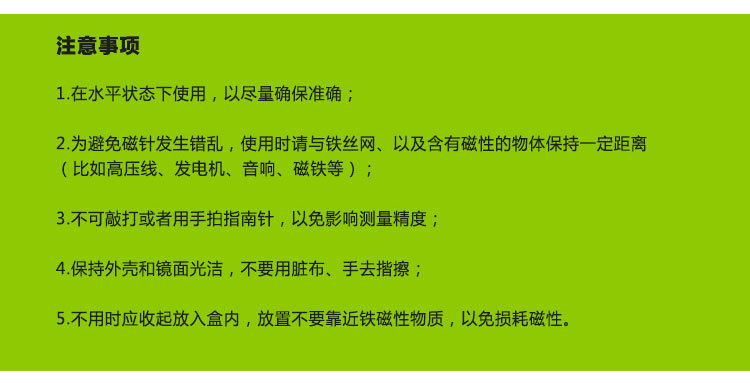 Wholesale American metal compass, high-end folding military standard, Military enthusiast K4580 multi-functional luminous compass pic 22