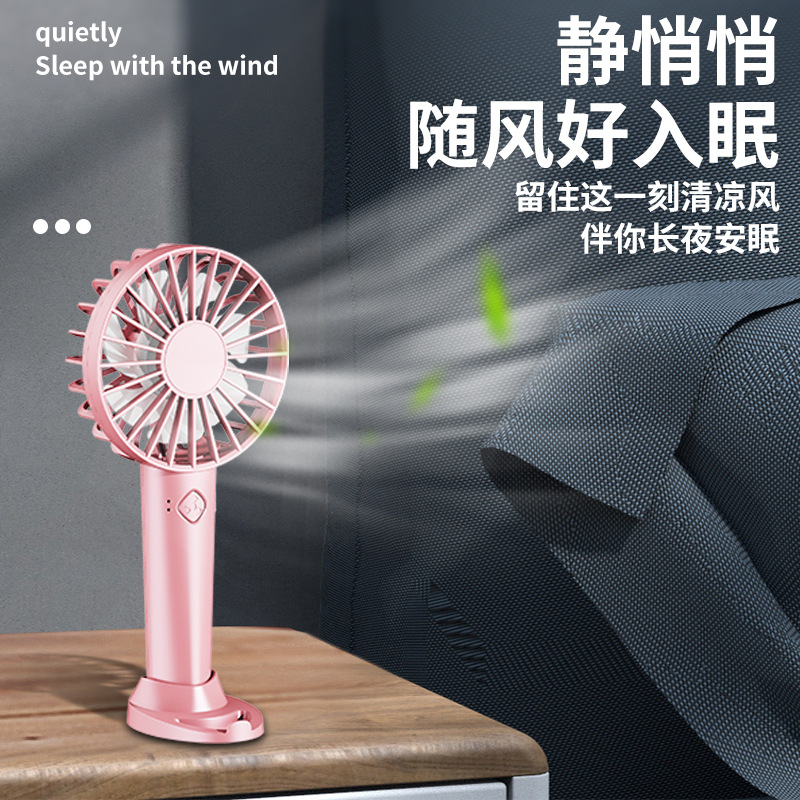 戶外手握桌面风扇锂电充电usb风扇随身手提便携式风扇可爱小电扇详情35
