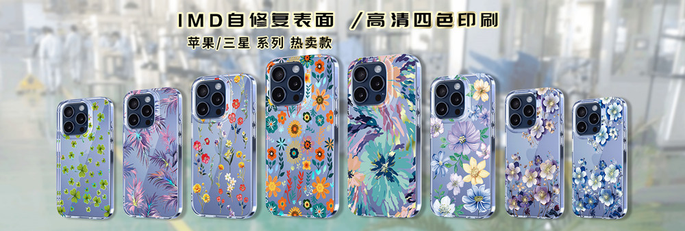JT magnetic phone case for iPhone 15, laser iPhone 14 Pro Max, colorful chameleon 11, matte case 13 pic 2