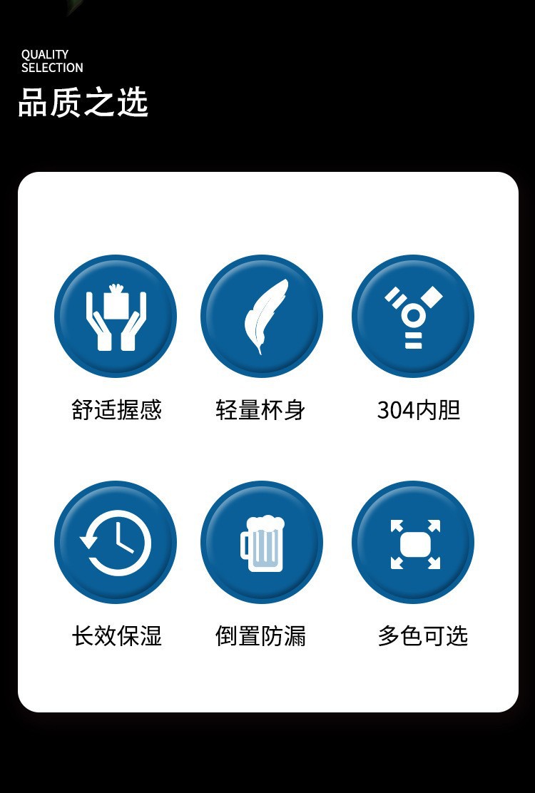 新款智能保温杯不锈钢时尚便携水杯渐变测温办公水杯可定LOGO批发详情21