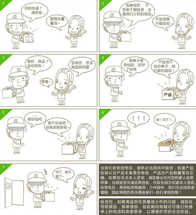 Single bottle of red wine packaging, wine box, red wine leather box, custom-made logo from Yiwu factory, single bottle gift box, single bottle wine box pic 17