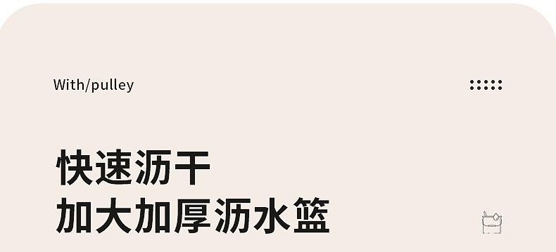 G9拖地桶手动懒人拖把桶塑料挤水桶网格带轮大容量宿舍拖桶家用加厚详情13