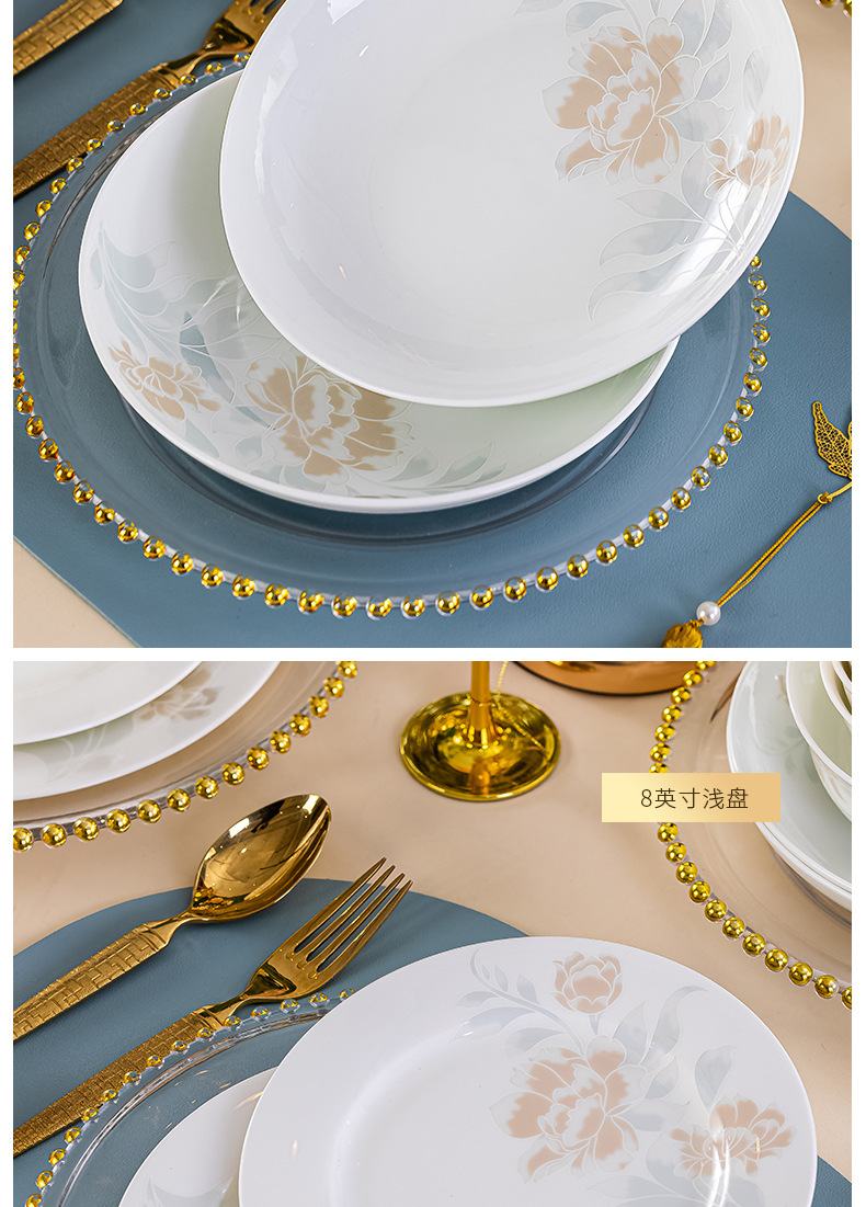 Jingdezhen tableware Set, complete gift box, simple home, light luxury, joy of moving house, beauty of the city, one-piece consignment pic 18