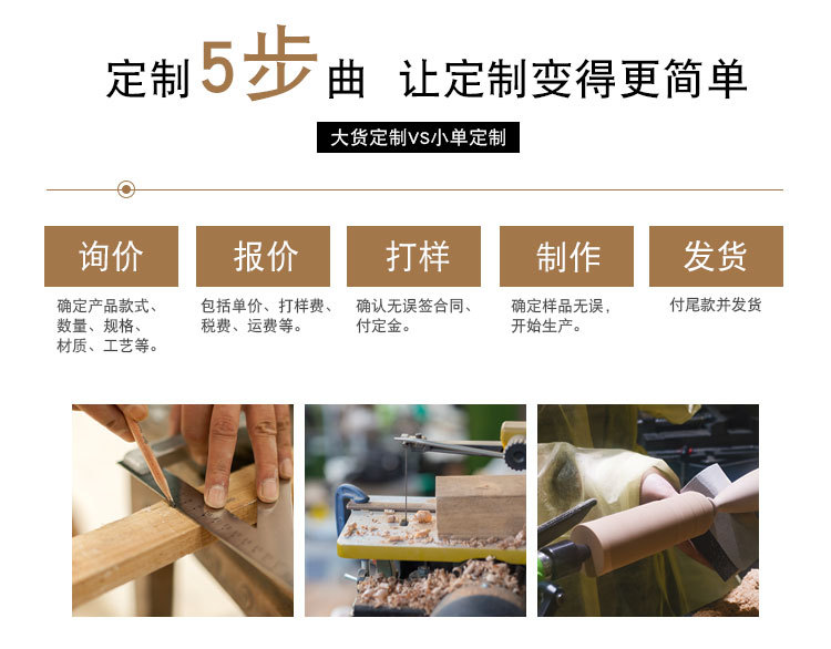 详情_02.jpg