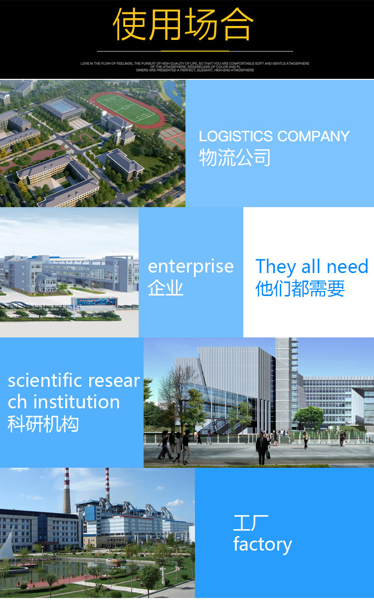 金胶轮模板-拷贝_13.jpg