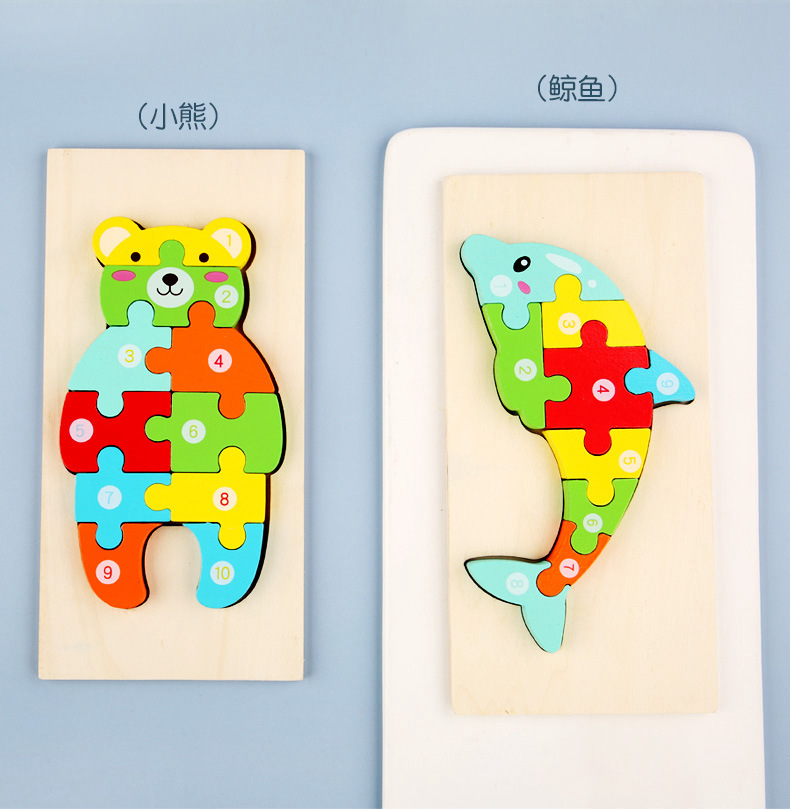 木质玩具3d立体拼图大卡扣恐龙卡通图案益智3岁儿童动物手抓拼板厂家批发货源地摊详情18