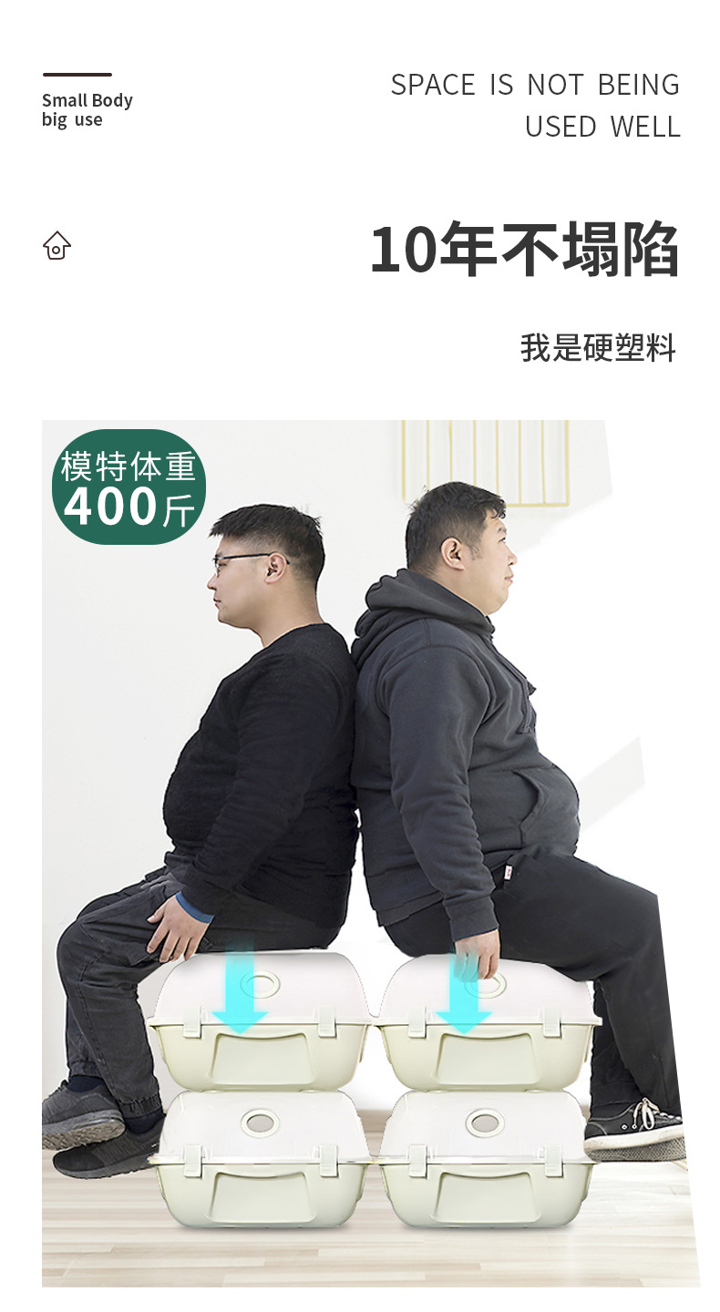 透明鞋盒详情7.jpg