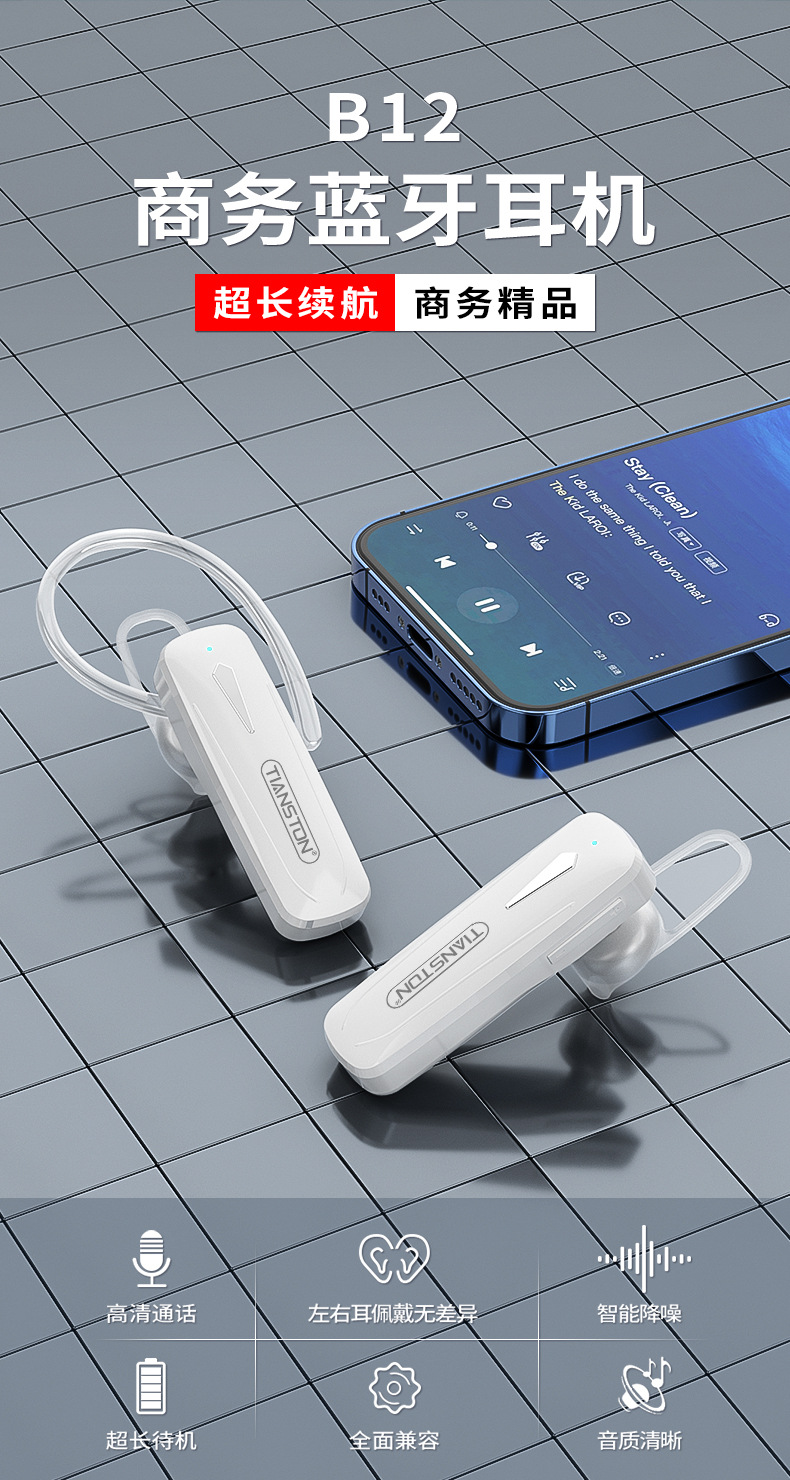 Wireless in-ear Bluetooth headphones, single-ear hanging type with large battery, suitable for wholesale of Apple and Huawei Bluetooth headphones pic 2