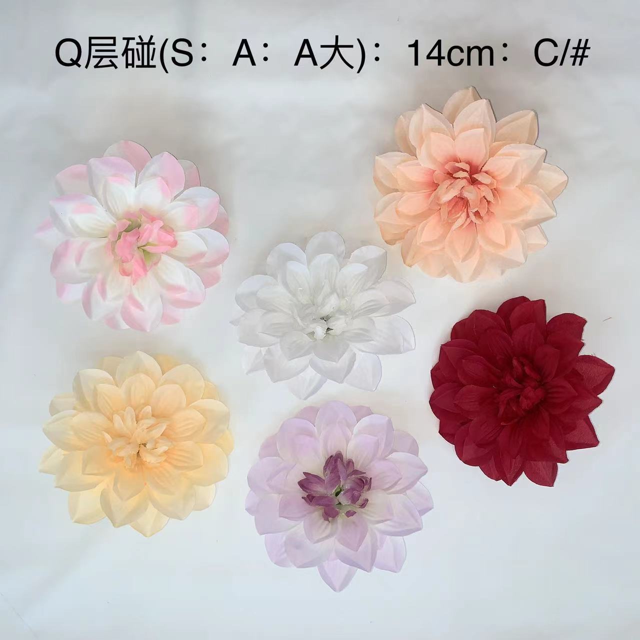 A comprehensive collection of artificial chrysanthemum flowers, peonies, cherry blossoms, tea roses, cheap and beautiful flower heads, carnations, artificial flower heads, and flower matching wholesale pic 12