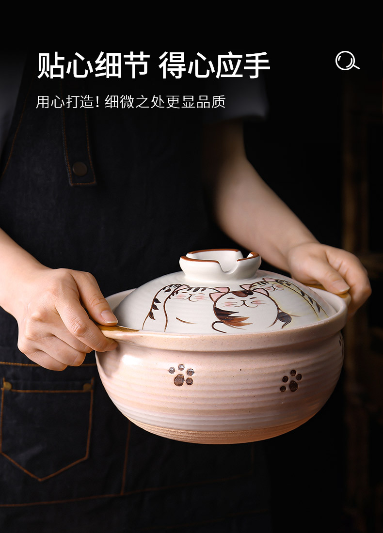 Clay pot, Japanese cartoon cute cat stew pot, household 煲仔饭 clay pot, open flame, high-temperature resistant ceramic soup pot pic 9