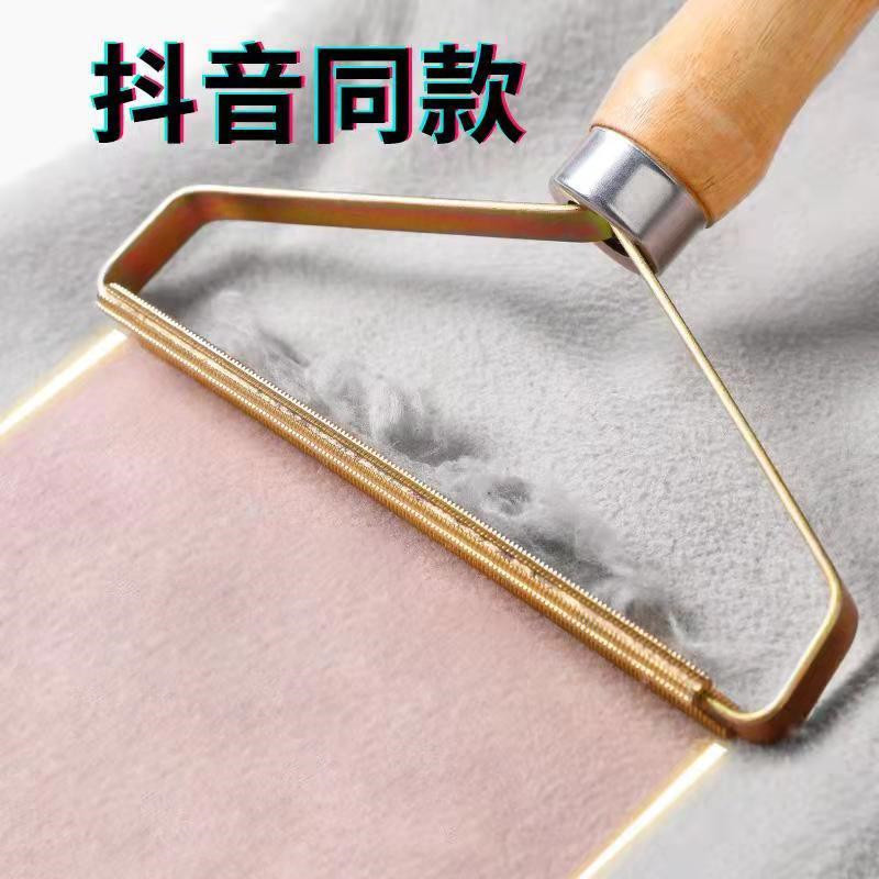 Factory direct sales of wooden coat hair scrapers and manual hair removers, wholesale two-yuan store supply of new products pic 4