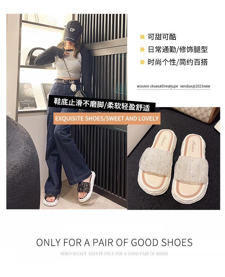 2023新款夏天外穿时尚凉拖一脚蹬鞋子蕾丝珍珠仙女凉拖鞋厚底软底详情1