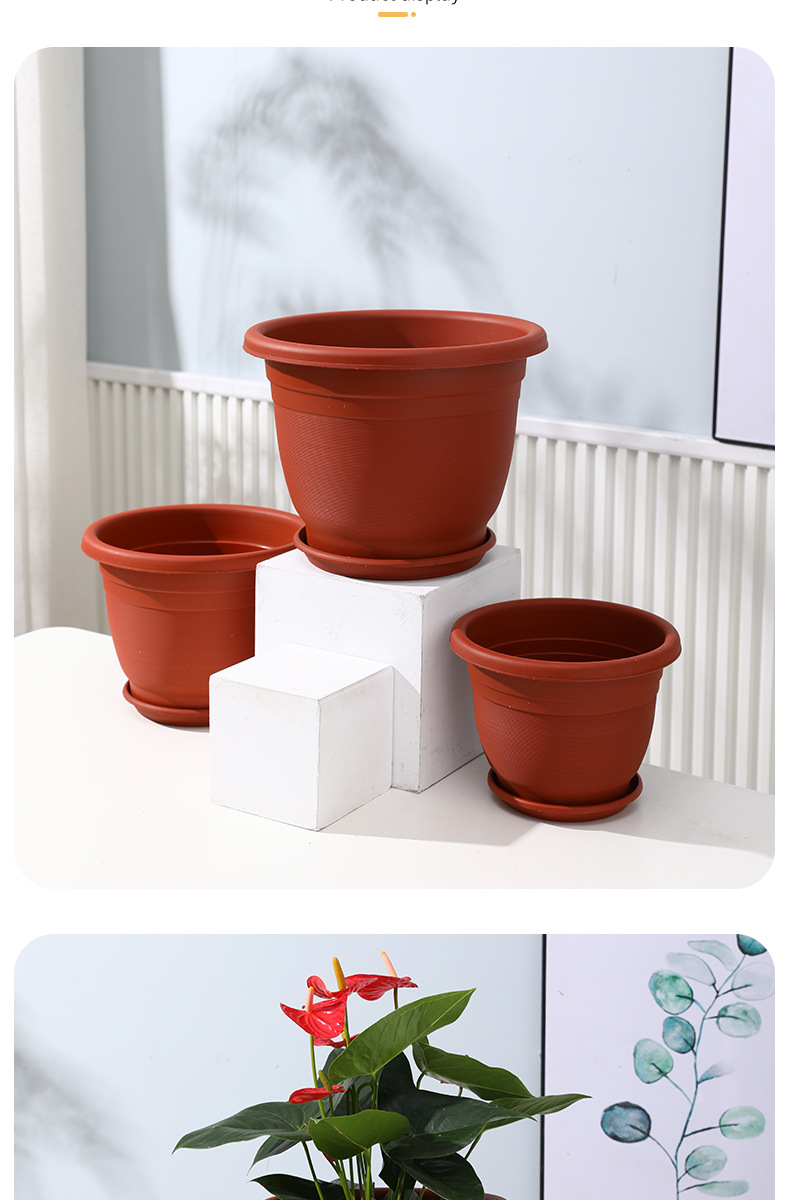 New circular balcony large-sized flowerpot, thickened resin seedling pot, red imitation clay garden plastic gallon pot pic 16