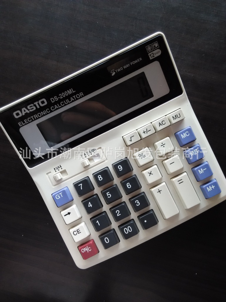 语音计算器会计专用语音款太阳能 计算机计算器批发 办公专用商用详情1