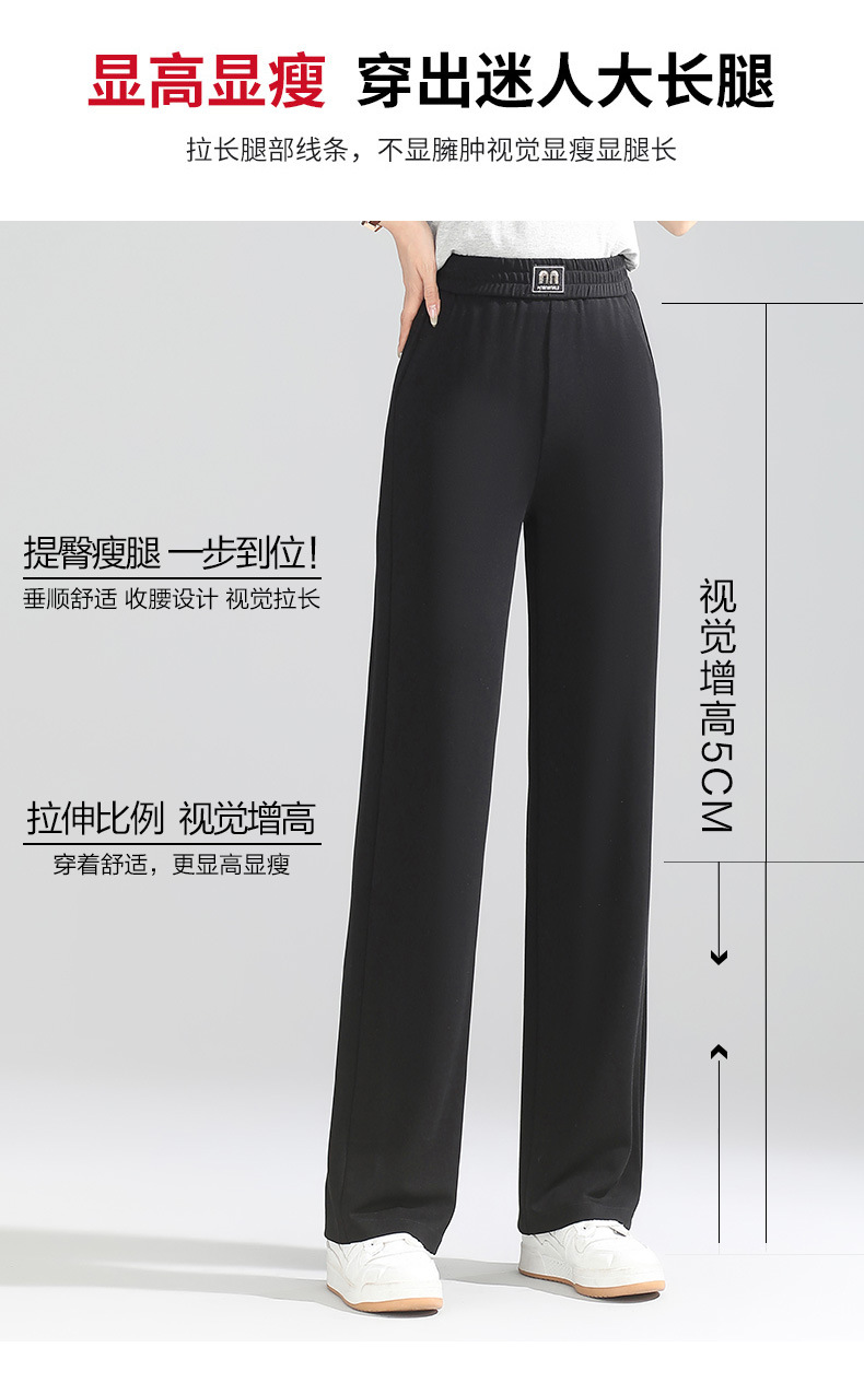妈妈装松紧腰长裤直筒裤中老年40-60夏季新款百搭休闲垂感气质裤详情20