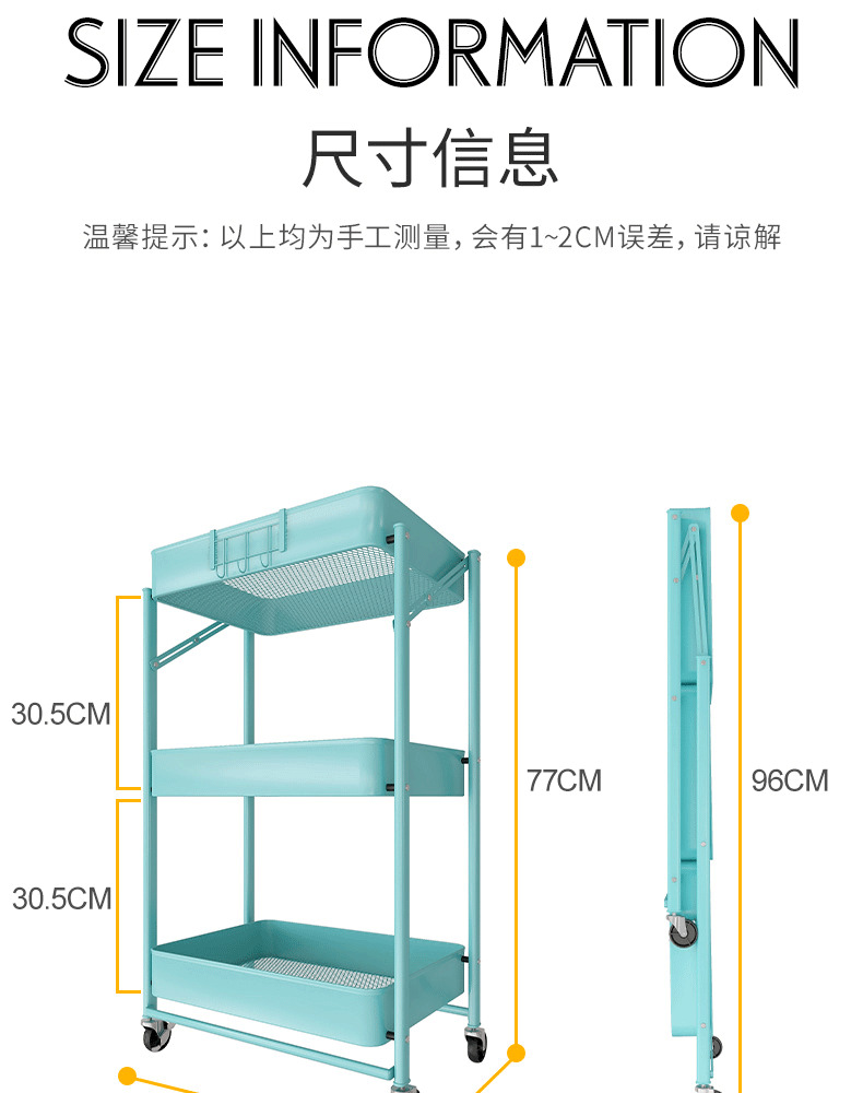 No-installation folding trolley storage rack, kitchen storage rack, floor-standing multi-layer household storage rack pic 18