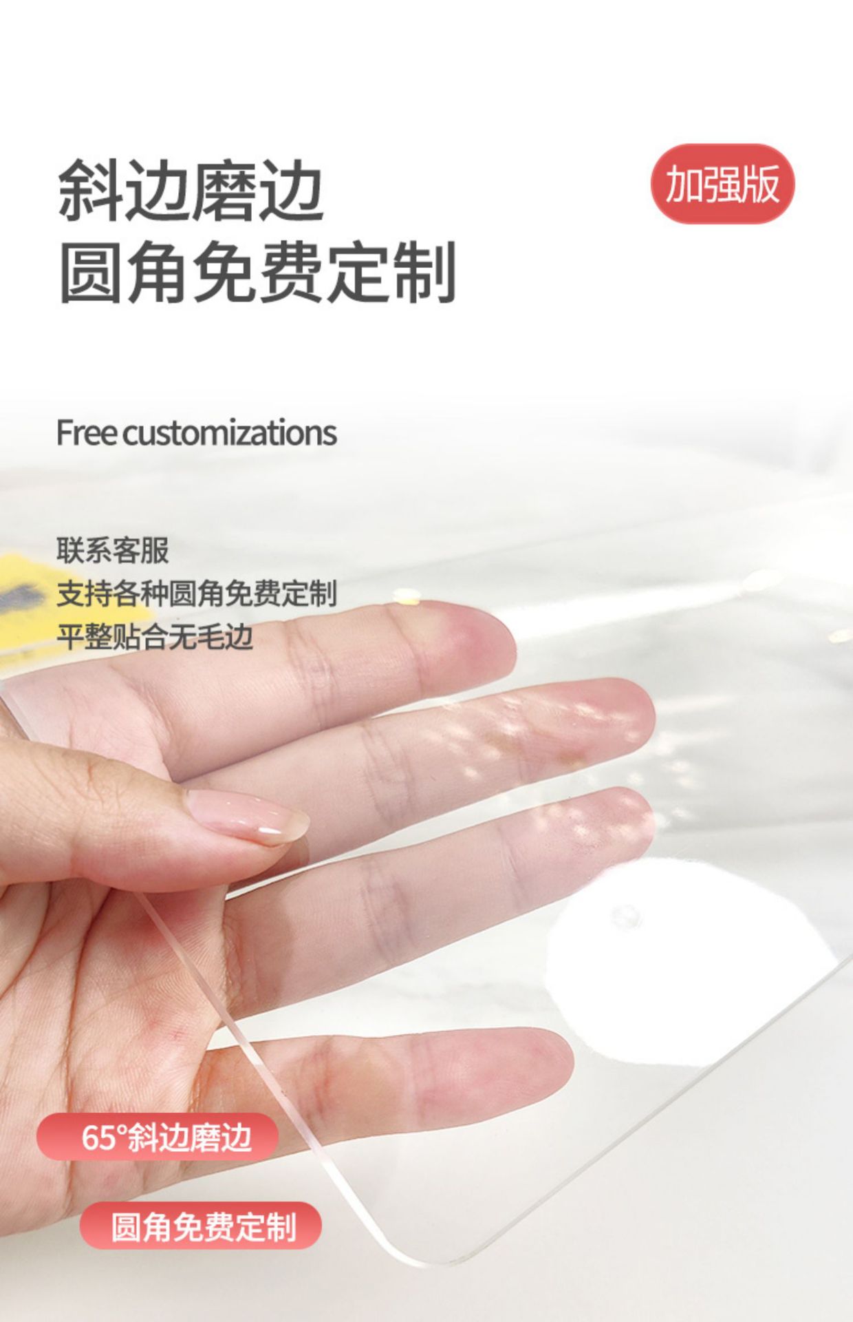 桌面软玻璃桌布防水防油免洗防烫塑料pvc餐桌垫透明茶几垫水晶板详情18