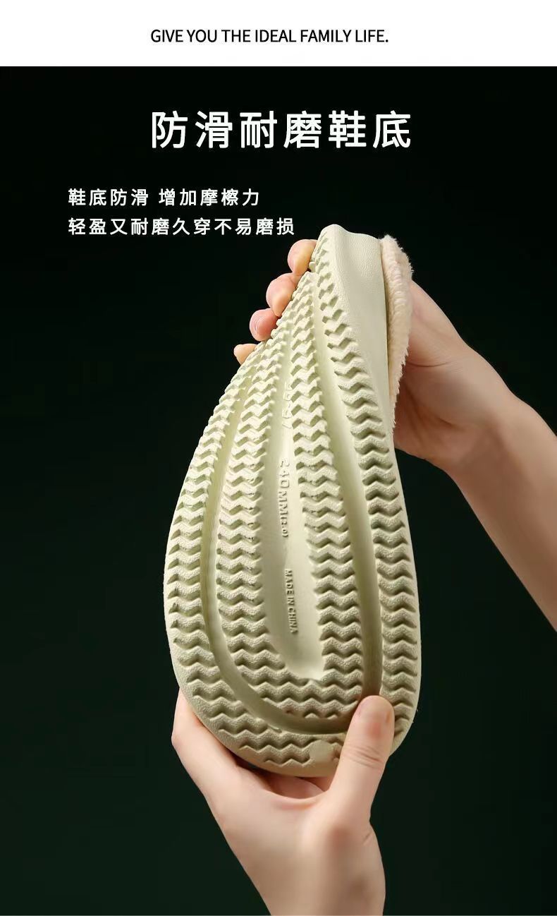 跨境批发现货棉拖鞋女秋冬季家居室内保暖厚底冬天防水毛绒棉鞋男详情17