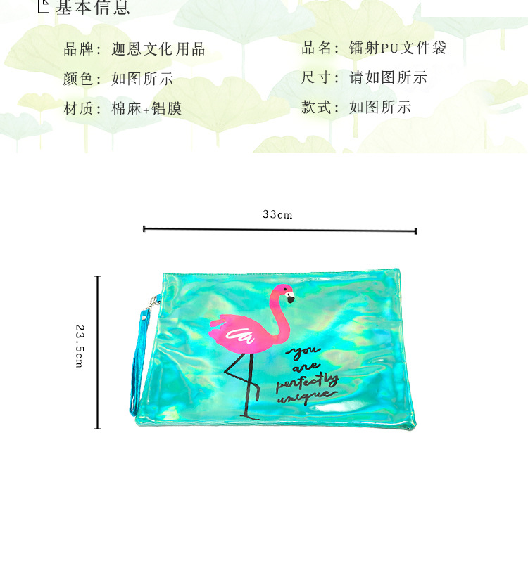 Direct supply cotton and linen bags, student stationery, cartoon animals, aluminum film file bags, storage folders, test papers, files, and archive bags pic 3