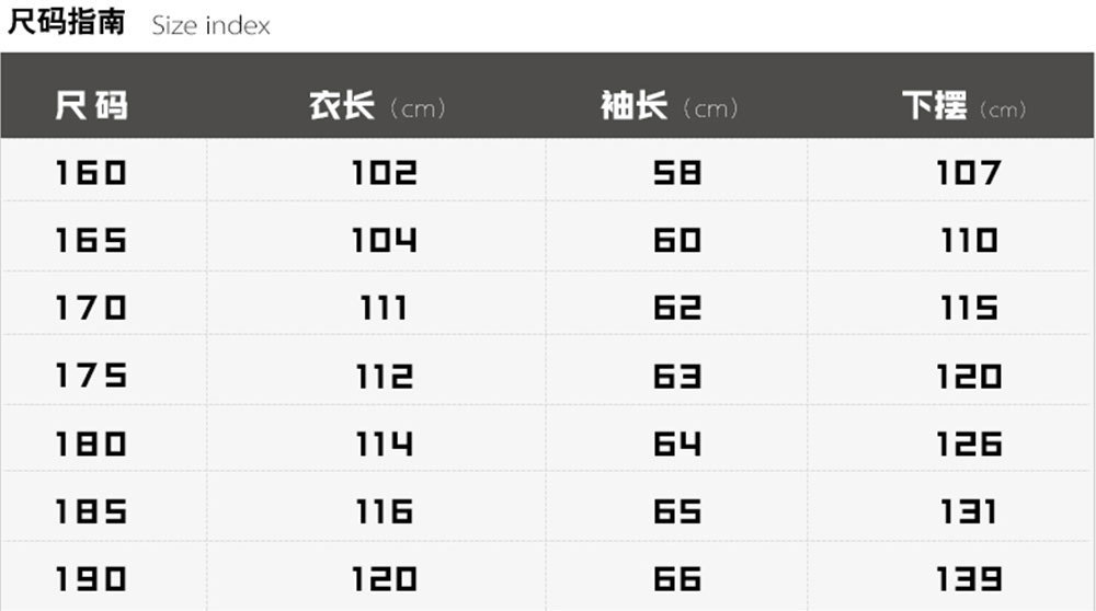 反光条-加长款多功能棉服_06.jpg