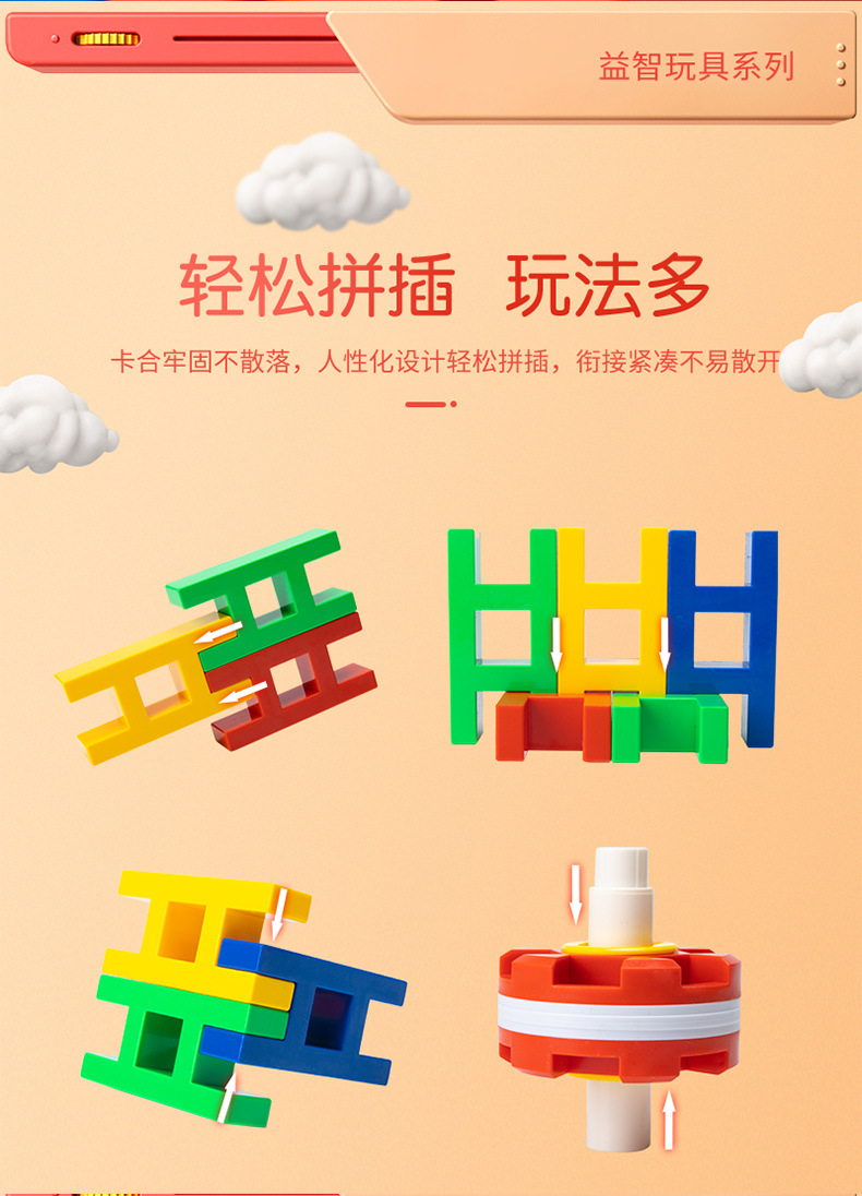 Cross-border foreign trade hot sales: large-sized racing car building blocks for children, DIY educational building blocks, wholesale plastic building blocks from Hualong Toys pic 10