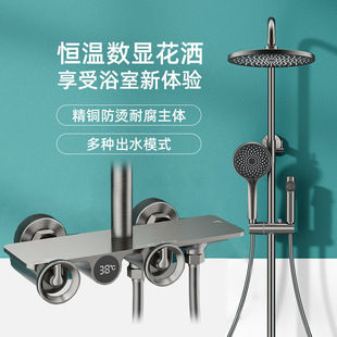 All-copper thickened washing machine faucet, double opening, one in and two out, 4-minute leak-proof water stop, balcony quick-opening, fully automatic pic 1