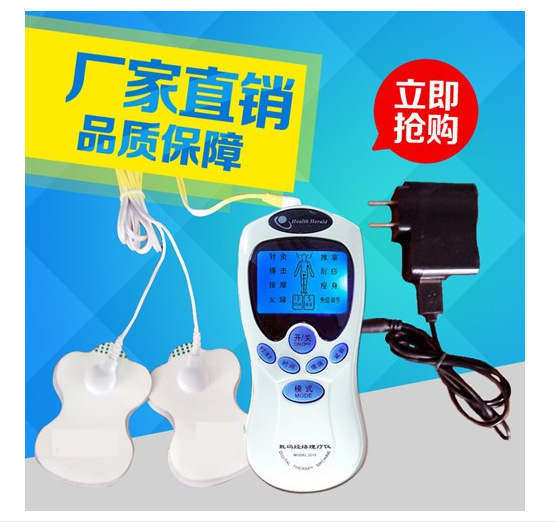 Sales gifts: Low-frequency meridian device, digital meridian therapy device, cervical massager, lumbar pulse massager manufacturer pic 9