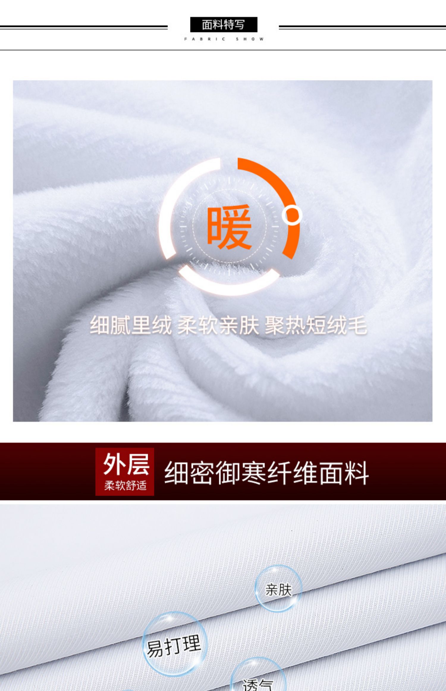 Brand fleece long-sleeved shirts for men, warm and thick for autumn and winter, middle-aged white inch shirts, professional formal work shirts pic 27