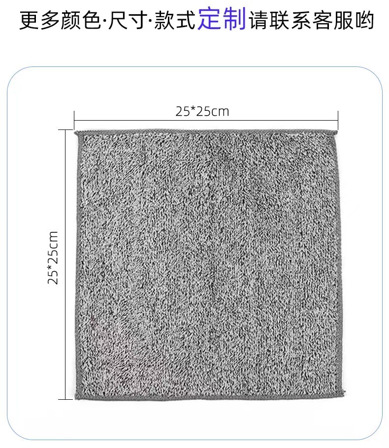 [LOVELY HOME] [tenedor jia] paño de limpieza de fibra de carbón de bambú de cocina que absorbe el agua para lavar los platos sin el aceite artefactos paño para lavar los platos que engrosan y no se suelta la lana paño para lavar los platos pic 5