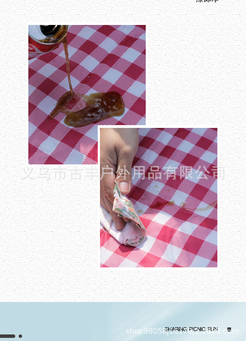 新款加厚野餐垫春游防潮加厚野餐布创意户外便携地垫沙滩格纹地垫详情8
