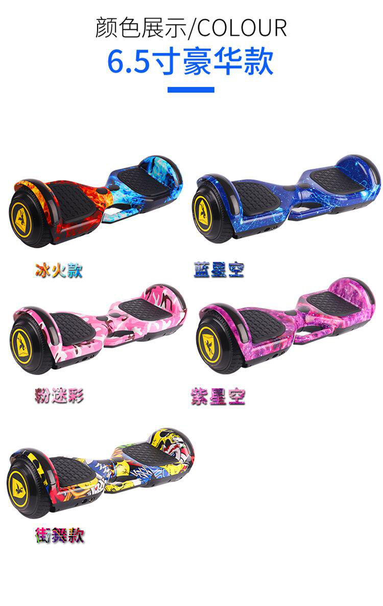 Daifa Smart balance Scooter, two-wheel thinking body-sensing mobility scooter, two-wheel mini electric scooter, electric balance scooter pic 11
