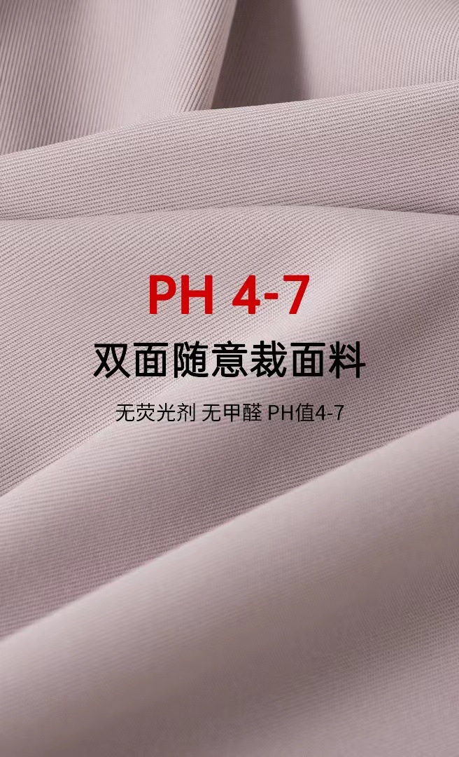 7A抑菌护腰裤双面随意裁女士一裤三穿安全裤塑身裤高腰打底平角裤详情14