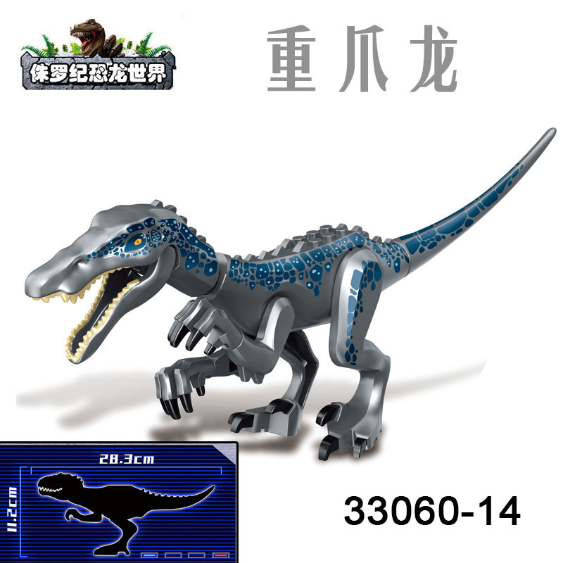 Nuevo estilo jurásico big dinosaurio bloques t-rex brachiosaurus triceratops puzzle bloques juguetes paquete en bolsa pic 17