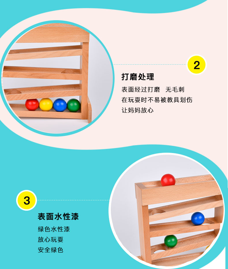 蒙氏教具木质抽屉盒幼儿园纺织鼓压球台科教益智蒙特利梭早教玩具详情51