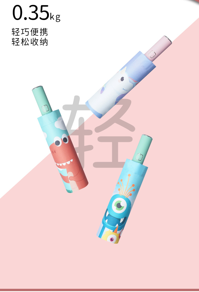 安全防回弹节节收儿童雨伞男孩女孩小学生上学专用晴雨两用自动伞详情8