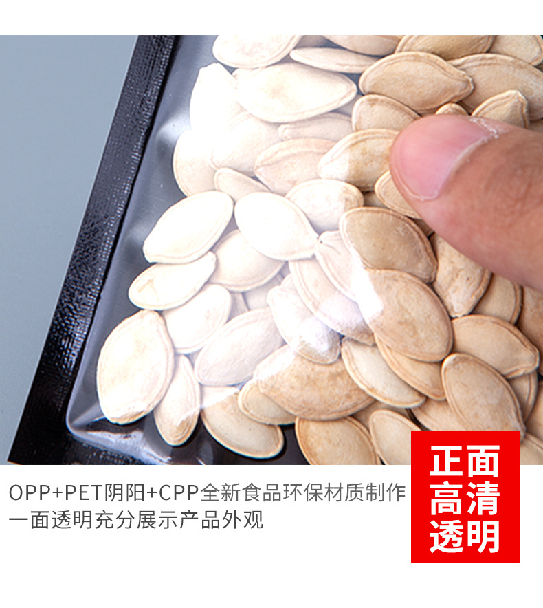 详情_09.jpg