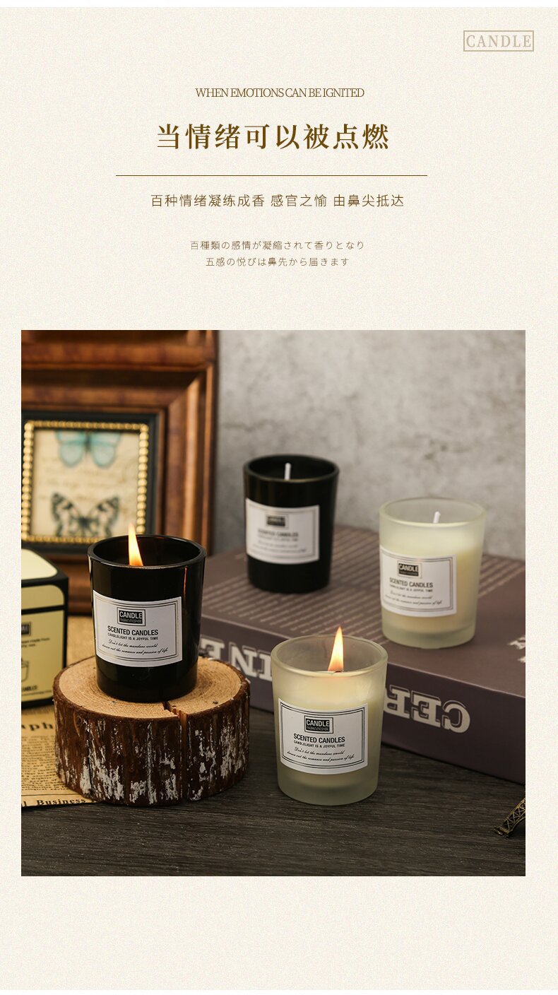 香薰蜡烛熏香安神助眠家用室内持久高级感伴手礼盒卧室造型礼物详情3