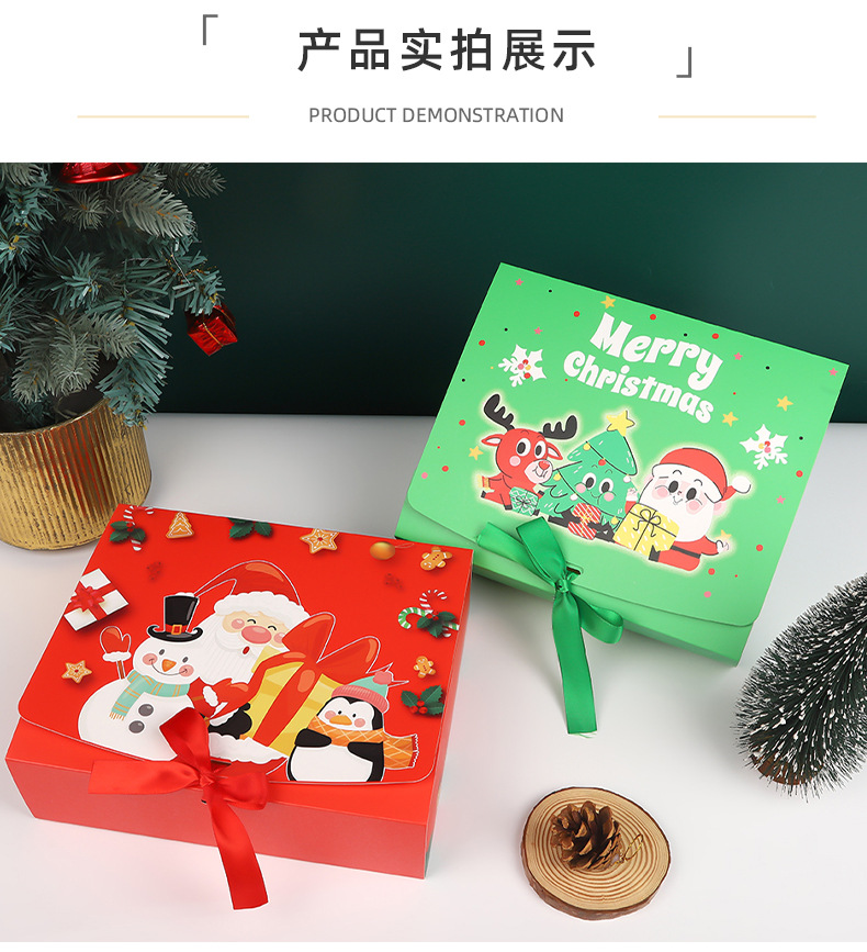 跨境蝴蝶结圣诞礼品盒平安夜糖果礼物苹果盒圣诞送礼礼品包装空盒详情12