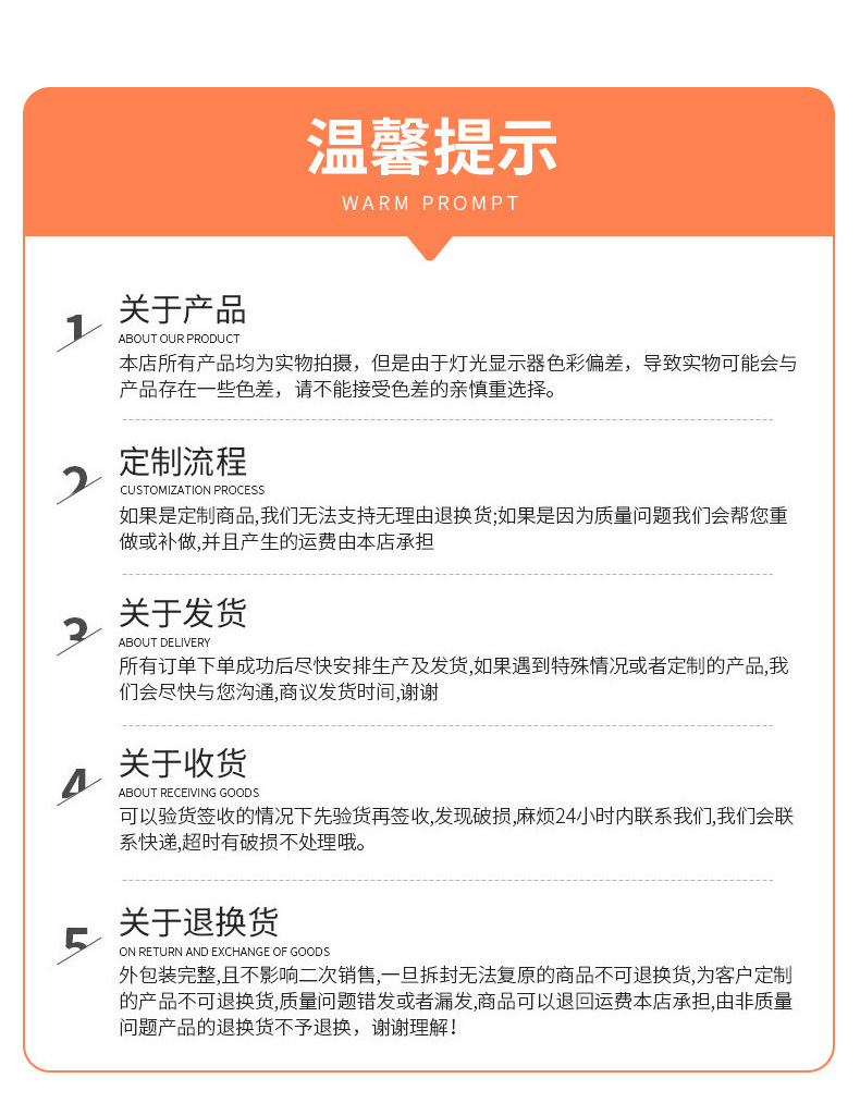 环海作业本小学生16K牛皮纸封面车线本B5语文数学英语纠错练习本详情24