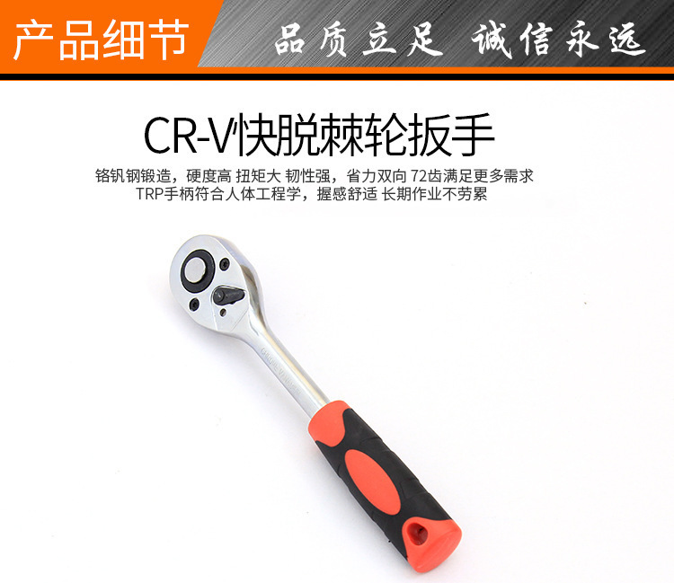 A 37-piece set of automotive socket toolbox combination, auto repair tools, ratchet wrench set, and repair kit pic 4