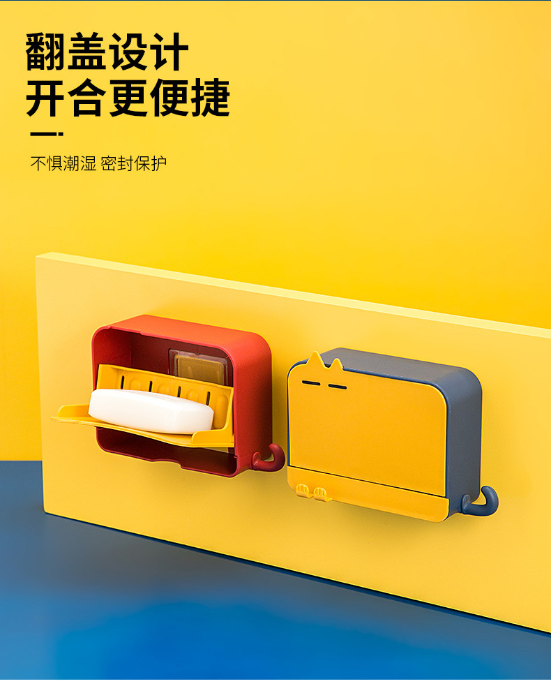 Wholesale of Chinese-style household soap boxes, wall-mounted plastic soap boxes with LIDS, draining soap boxes and plastic soap boxes pic 4