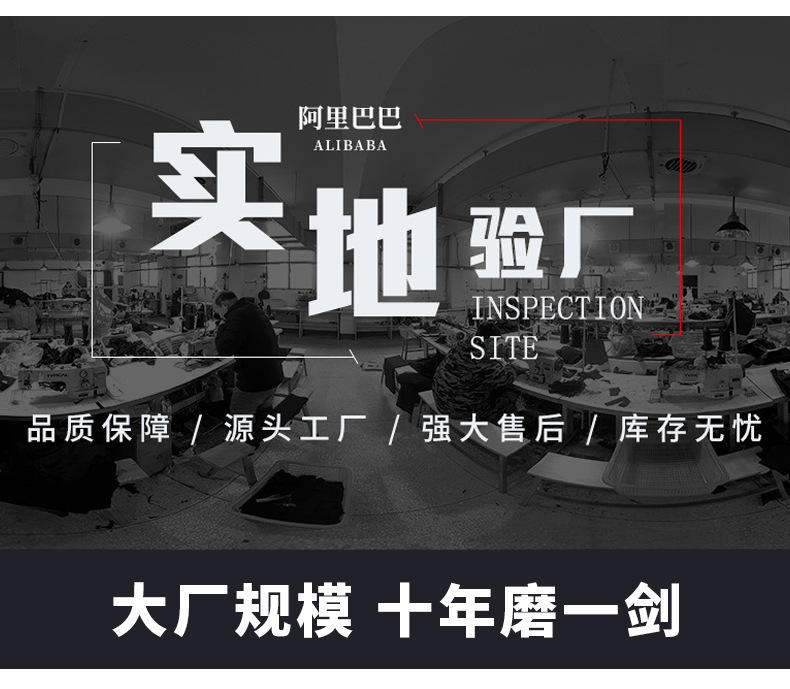 海丝绒_18.jpg