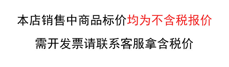 情侣分趾袜夏季薄袜硅胶防滑低帮浅口隐形二趾袜船袜男女款隐形袜详情1