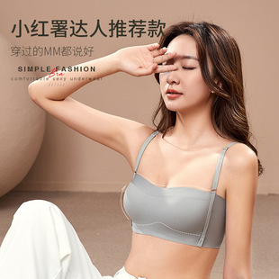 New mesh strapless soft support, lifting and gathering bra side retraction care, comfortable upper support, no steel ring, no mark underwear pic 8