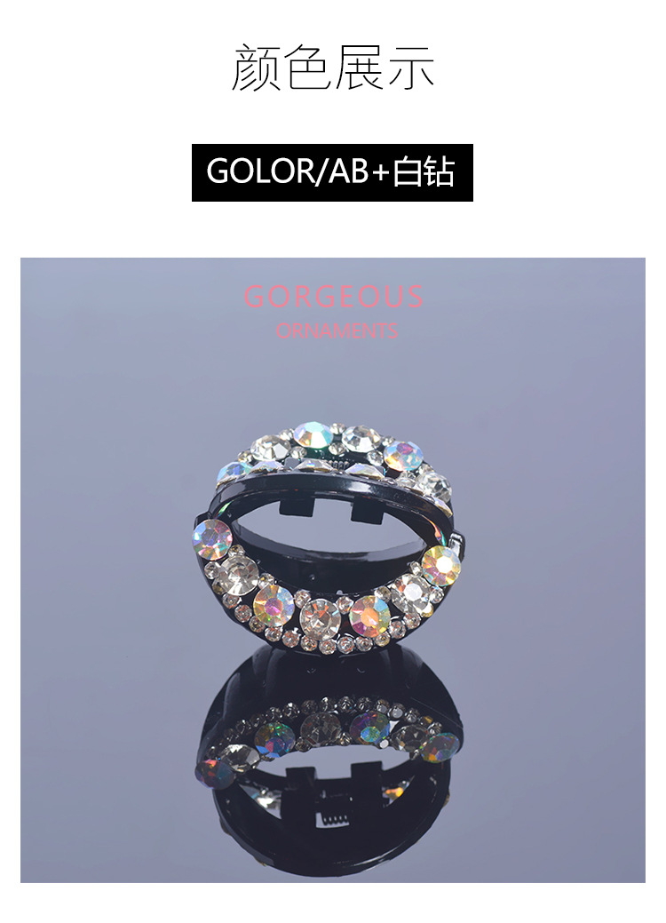 Wholesale Korean version of hair clips, water diamond hair clips, small hair clips, hair grabbers, hair clips, mini bangs, top clips, hair accessories and headwear pic 4