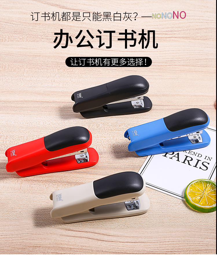 Multi-functional and simple office stapler, desktop binding and stapling machine, regular No. 12 labor-saving binding machine, office supplies pic 3