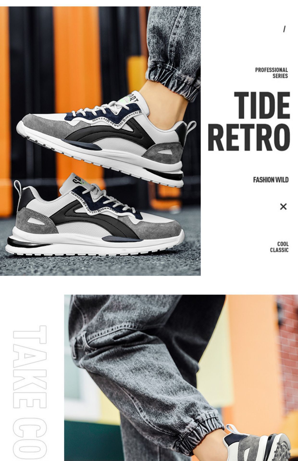 男鞋秋季透气2023新款春季潮流百搭运动休闲阿甘跑步ins老爹潮鞋详情10