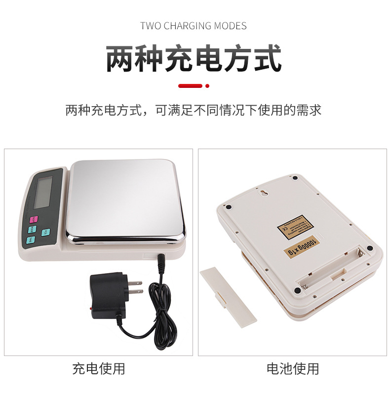 Cross-border high-precision food baking electronic scale, 1g stainless steel plate, household kitchen electronic scale, small platform scale pic 6