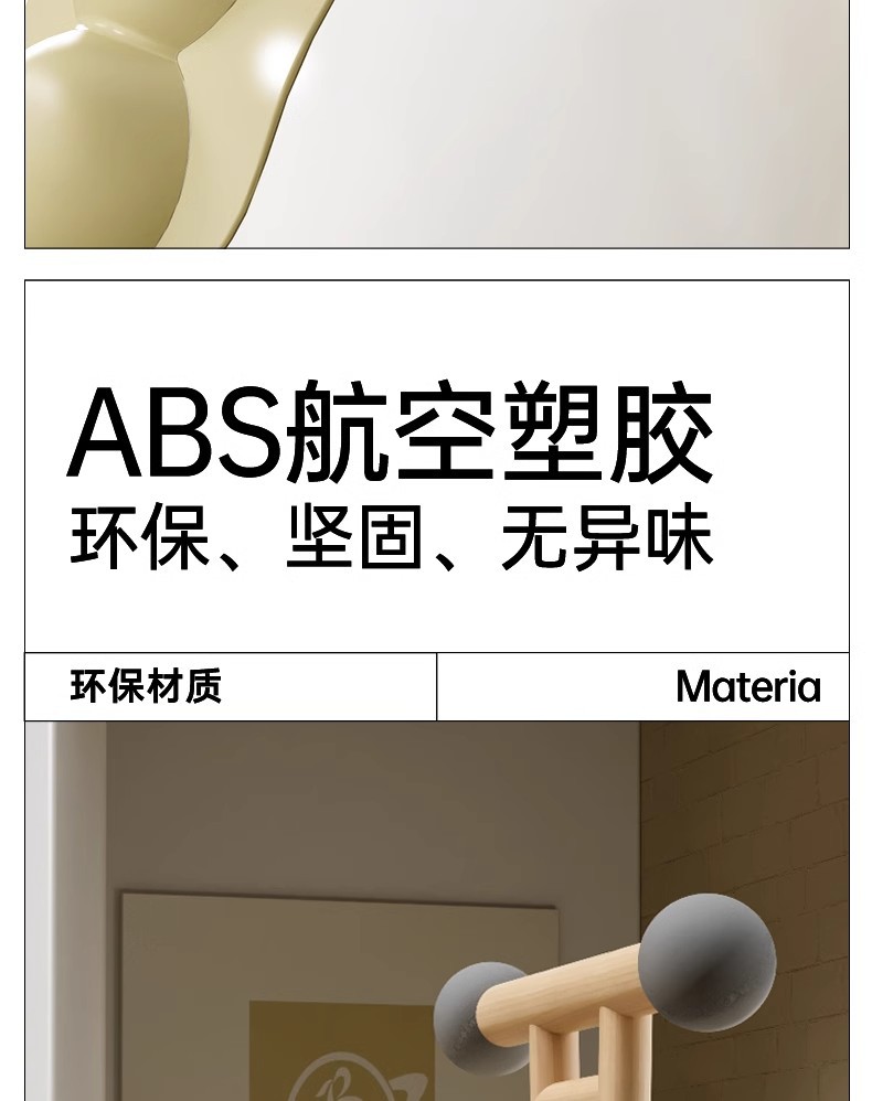 儿童花生车生日礼物送1-3岁男女宝宝扭扭车溜溜车滑行车批发玩具详情20